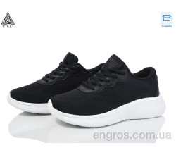 Кроссовки STILLI Group